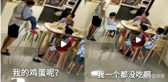 远嫁妻子因鸡蛋崩溃掀桌 本人发声 积压绝望终爆发