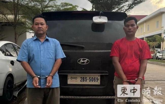 在柬男子被逼去园区工作时跳车身亡