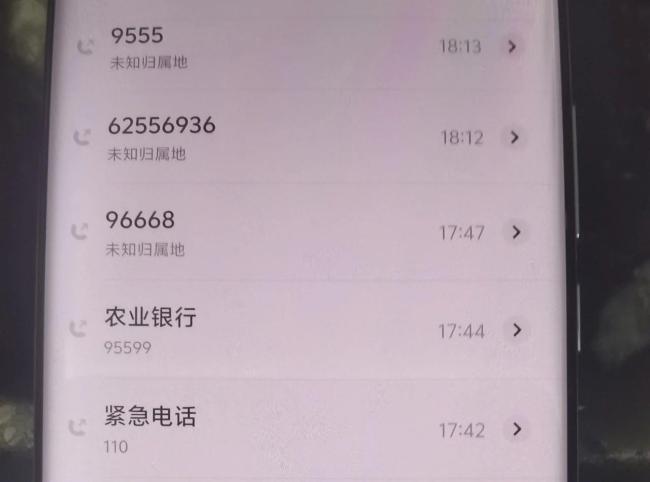 好险！女子冲进派出所 15万元保住了