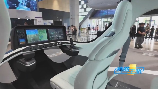 可容纳4名乘客 未来打飞的可能和出租车一个价