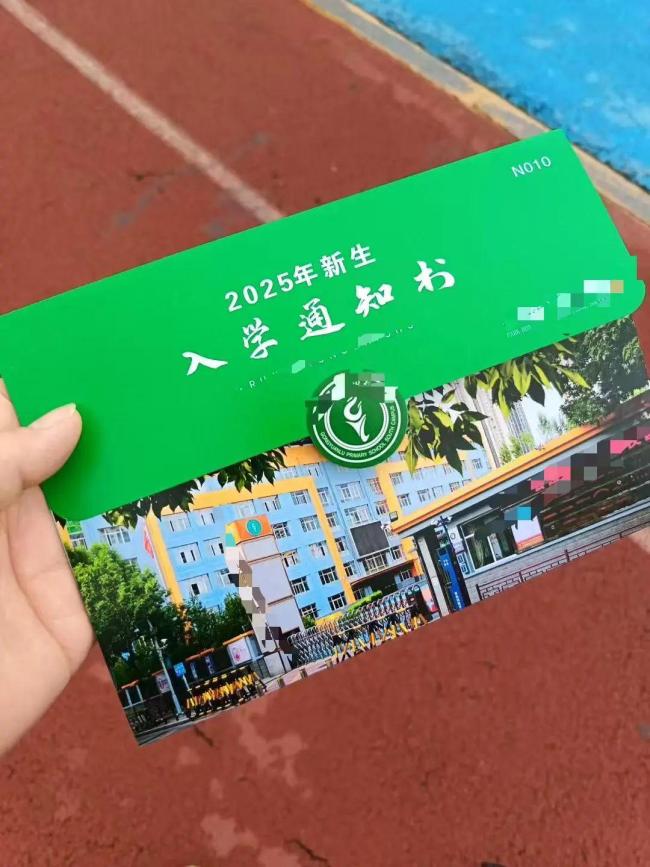 一家五口旅游遇车祸家属发声 家庭破碎求救钰儿