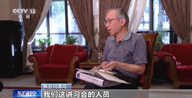 日本老人奔走16年，還原出一位中國英雄的一生！
