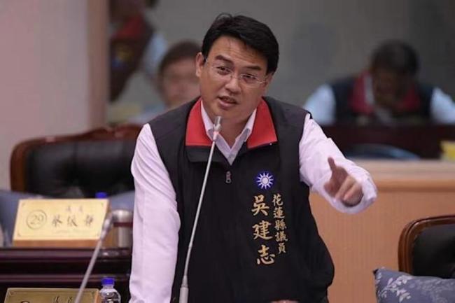 花莲蓝营民代怒批民进党 史上最失败贸易谈判