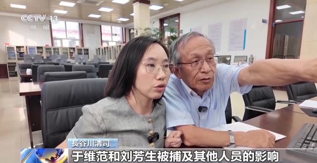 日本老人奔走16年，还原出一位中国英雄的一生！