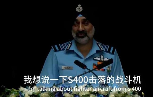印称在印巴冲突中击落至少5架巴军机 S-400创纪录？