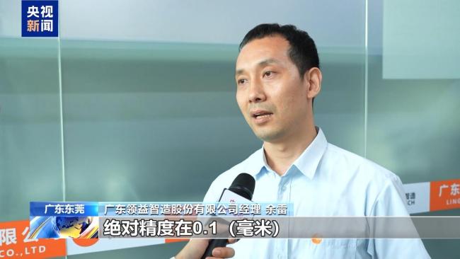 機器人“繡花”？看中國戰隊“毫米級”操作