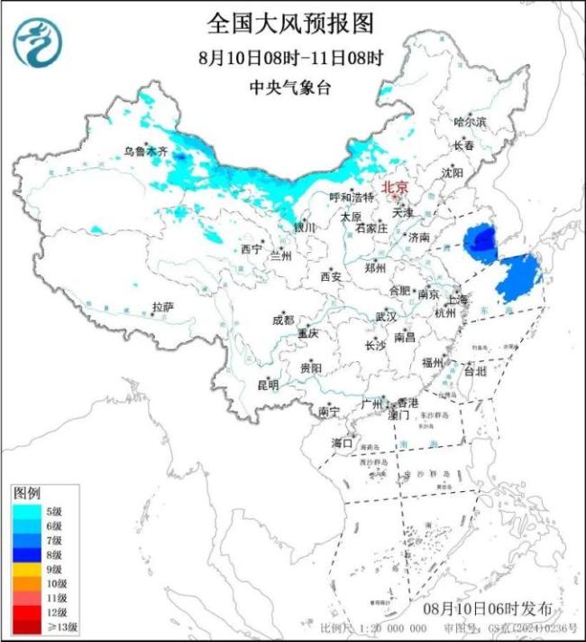 暴雨黄色预警：5省市部分地区有大暴雨 强对流天气来袭