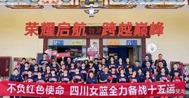 女篮全运会开打，李梦亮相挑战伤病质疑 极限赛程引争议
