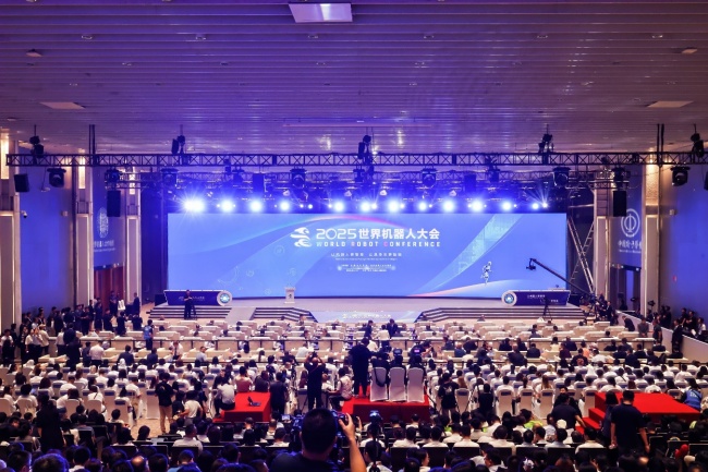 世界机器人大会：中国未来已来