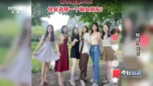 被造谣十万彩礼做女友当事人发声 坚决反击网络谣言