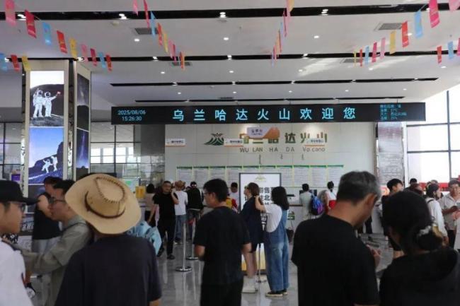 乌兰察布景区挖出黄金？当地回应 不存在黄金矿藏
