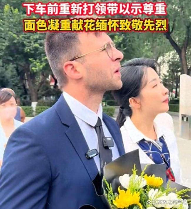 马库斯和好友一行抵达南京