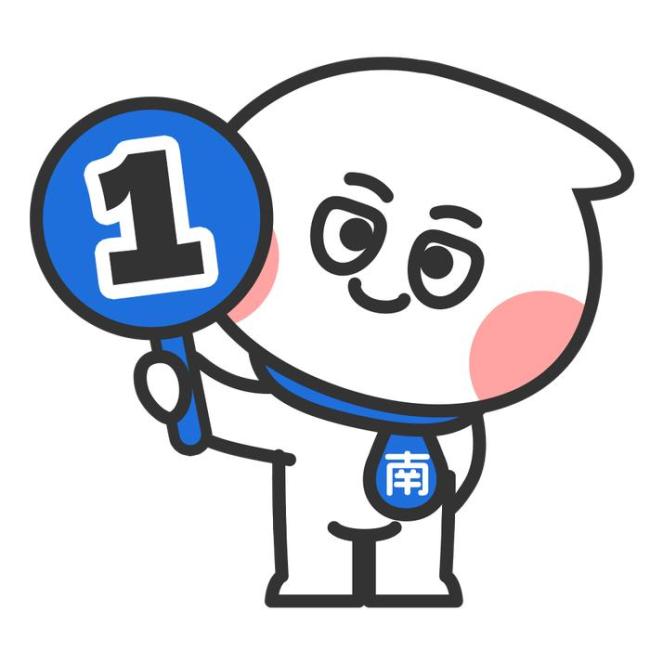放弃北漂的人开始去天津打拼 寻找新的安定感