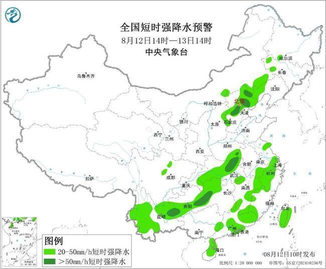 中央气象台三预警齐发 强对流台风暴雨来袭