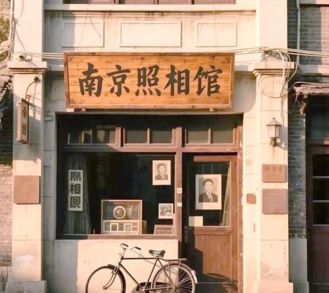 《南京照相馆》全球热映引发强烈共鸣 真实再现历史触动人心