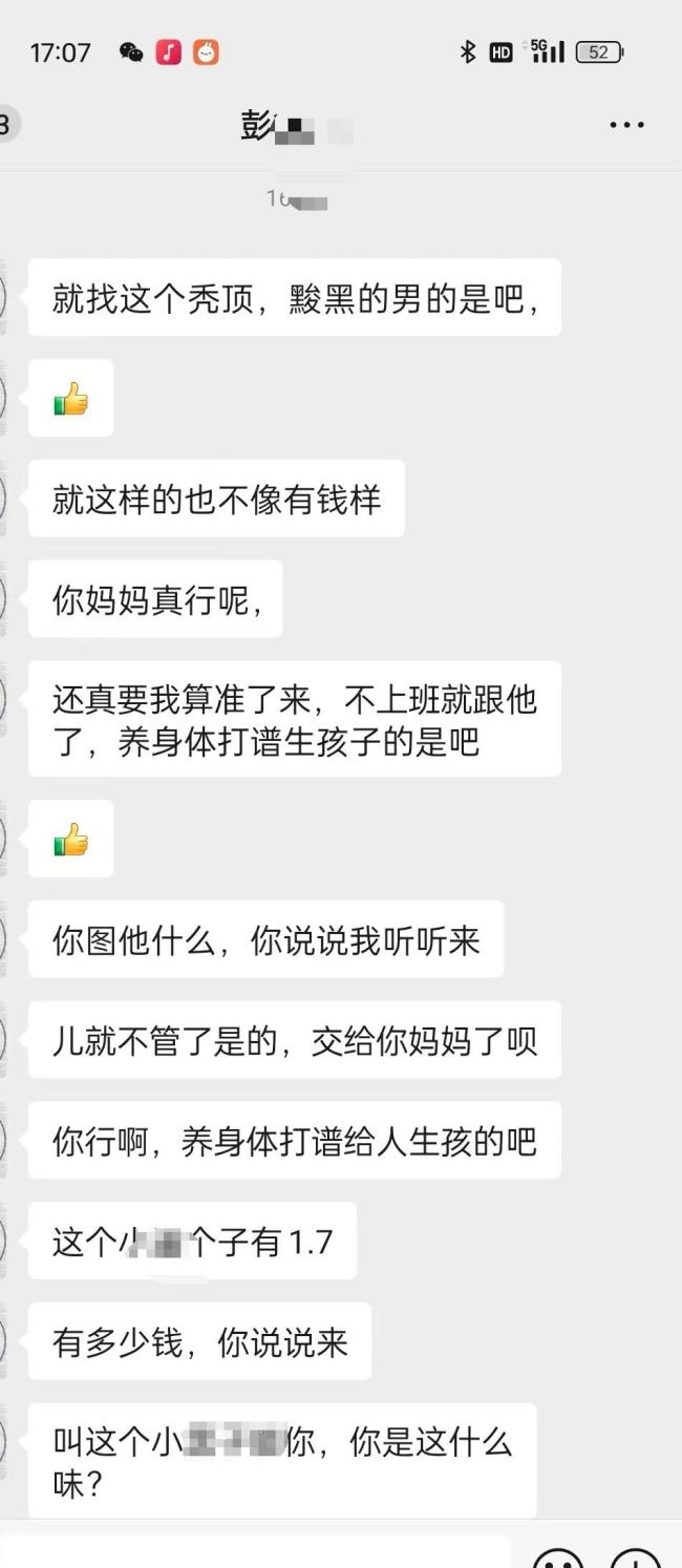 女子被赌徒前夫当儿子面杀害 悲剧终结新生活希望