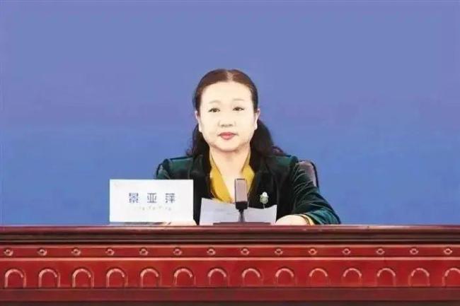 女贪官挖出327枚比特币？纪委回应