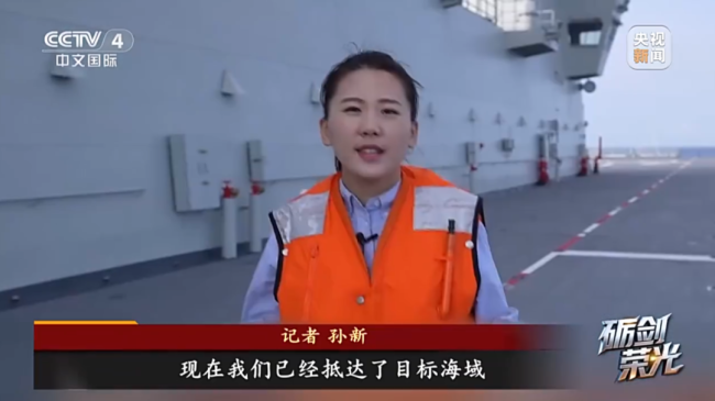 “夺岛利器”——中国两栖攻击舰再进化