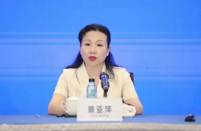 落马官员用政府服务器挖比特币不实