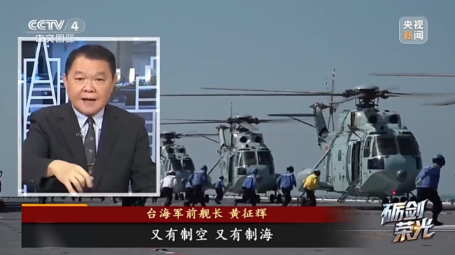 “夺岛利器”——中国两栖攻击舰再进化