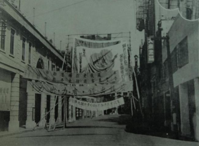 日学者捐赠日军历史罪证照片 揭露华南侵略真相