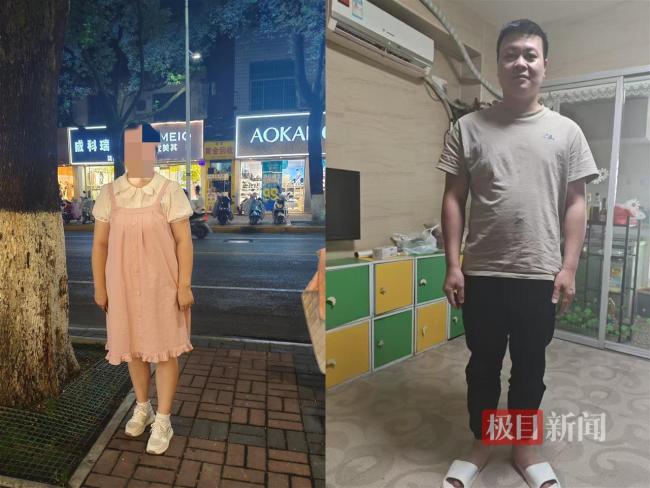 遭表姐夫诱骗泰缅边境孕妇被救回国
