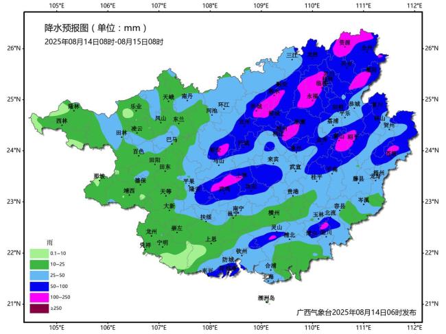 台风“杨柳”将于今晚进入广西 多地迎强降雨天气