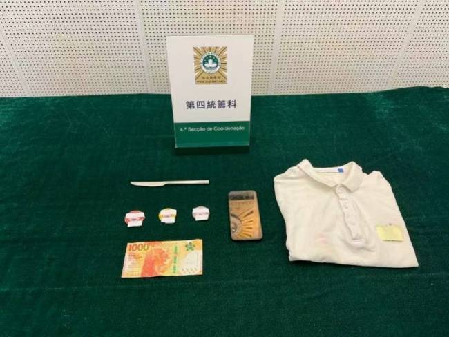 男子澳门搭讪女子带回酒店抢劫拍裸照