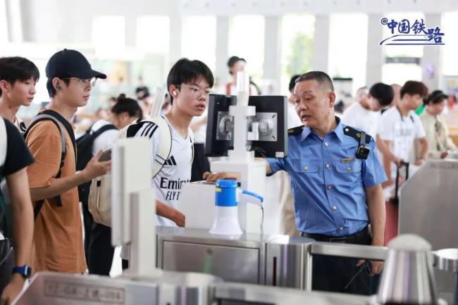 學(xué)生優(yōu)惠票使用不再限于寒暑假 購票更靈活優(yōu)惠