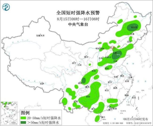 黑龙江吉林等地区将有雷暴大风 强对流天气预警发布