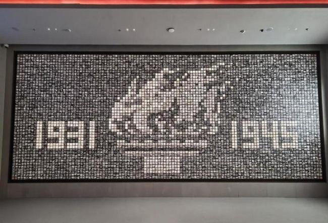 時(shí)政微觀察丨80年前的這一天，永遠(yuǎn)銘記