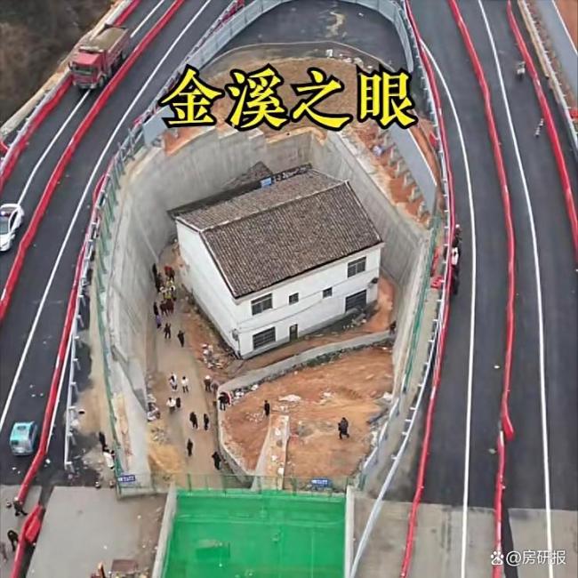 最强钉子户江西“金溪之眼”一家人搬离