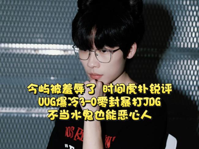 EDGM送滔搏进年总