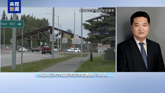 特朗普积极推动俄乌停火 背后有何政治考量？