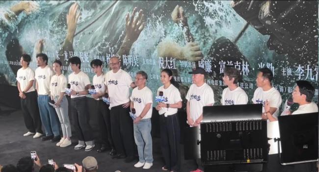 朱一龙倪妮伦敦首映路透 《东极岛》引发高期待