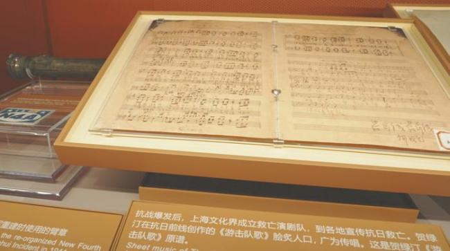 这首人人会唱的歌 原谱是这样诞生的