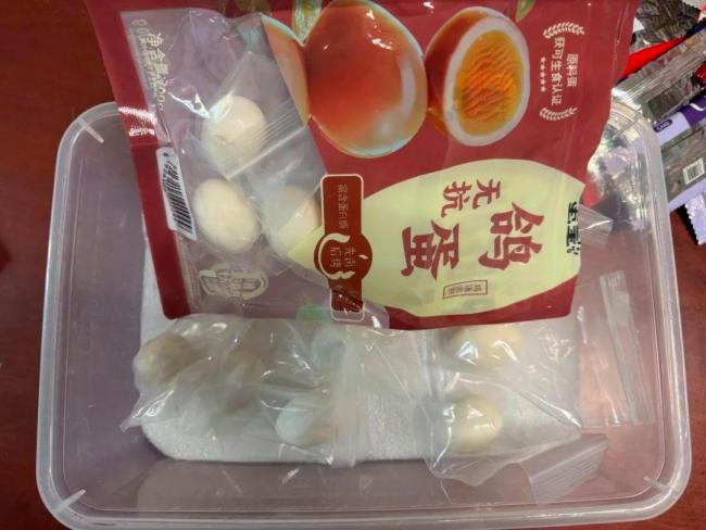 旅客入境怕被查把223枚鸟蛋冲厕所 鹦鹉蛋涉及15种保护动物