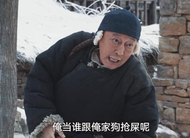 秦海璐吐槽費左氏催生 封建家長引爭議