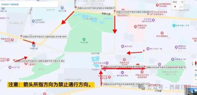 今日16时起布达拉宫广场封闭管理 拉萨部分道路将交通管制