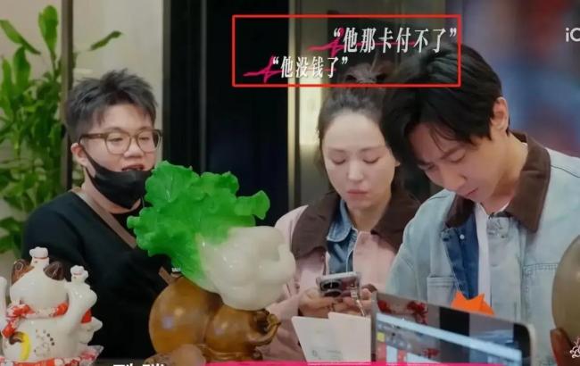 媒体评董璇再婚：多给自我留光亮 46岁再婚的浮现选拔