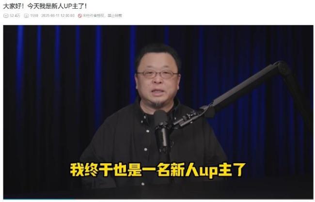 李想感谢王兴 回应24岁身价过亿 创业路上的贵人相助
