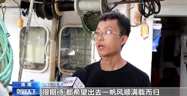 成千上万的渔船在海南，福建，广东和其他地方