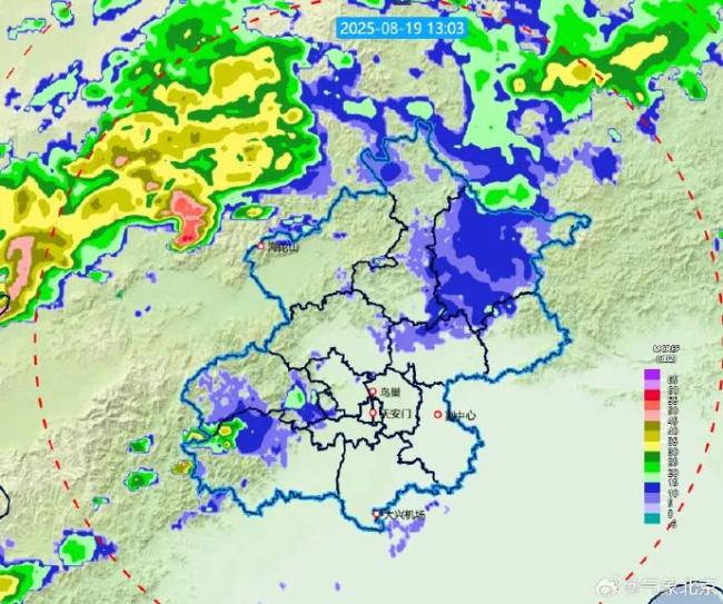强降水+强对流！午后北京降雨将再次加强