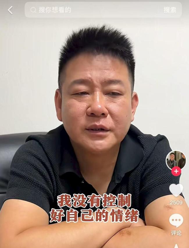 阴阳顾客“七匹狼”面店歇业 续面争议引发风波