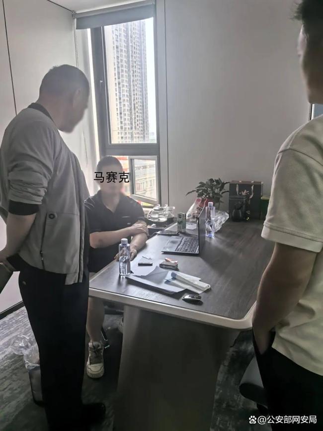 “中醫(yī)堂”涉違規(guī)廣告 網(wǎng)警提醒 頻繁換“馬甲”逃避監(jiān)管