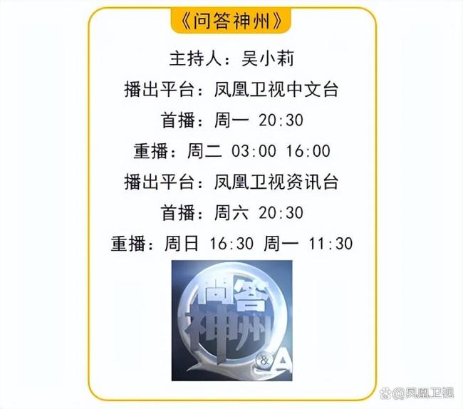 媒体专访回国的顶流数学家张益唐 不仅仅是一片落叶