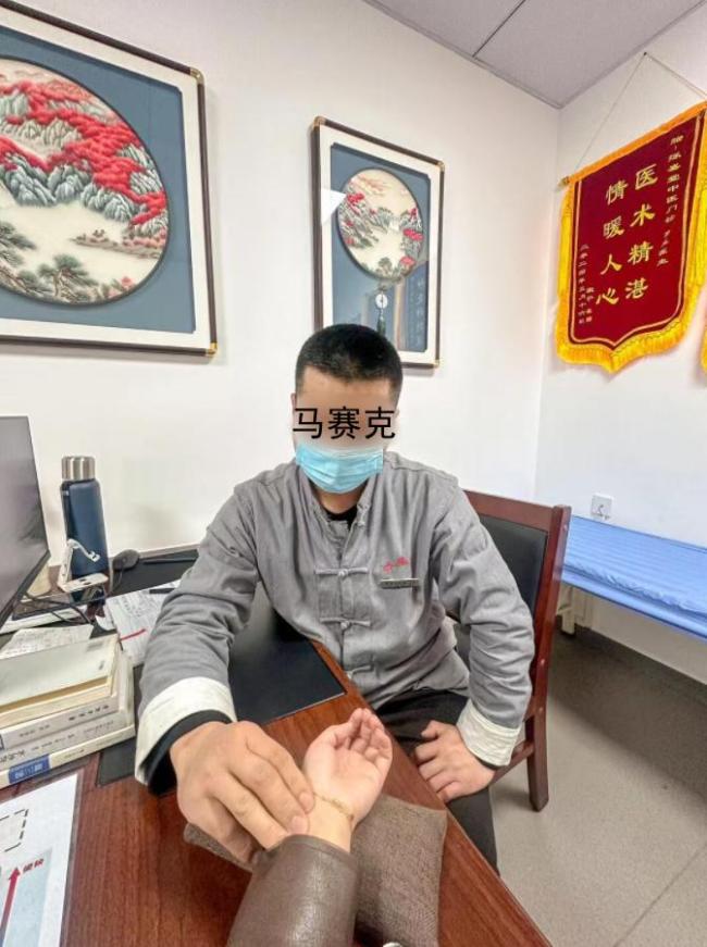 “中医堂”涉违规广告？网警提醒 频繁更换营业执照