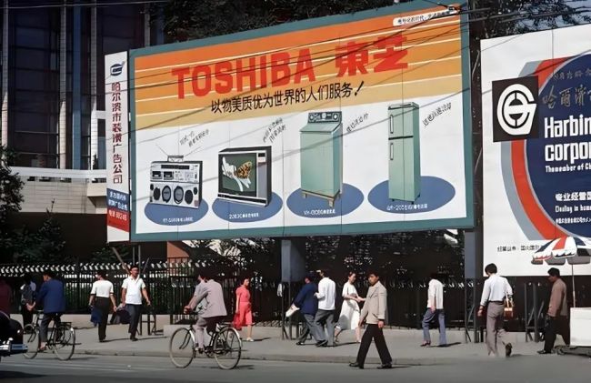搞垮日本芯片产业40年后，美国又盯上了韩国