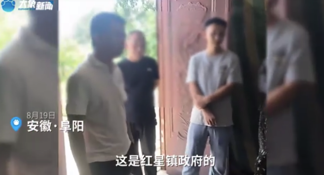 网传“老人未去世就要求火化”？官方回应：系宣传政策被误解