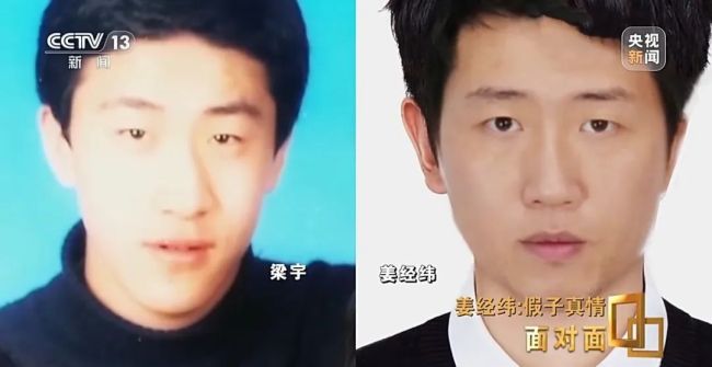 所有人都配合演戏，这场“母子骗局”为何无人拆穿